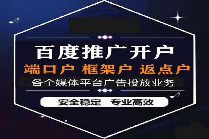 信息流大师案例：利用大数据分析优化内容