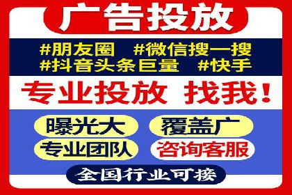 百度网络推广案例解析：成功企业如何实现品牌飞跃